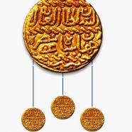 Goledn Coin Of Jahanshah