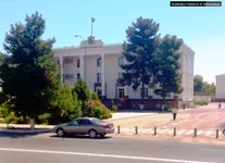 Academy Sciences of Turkmenistan